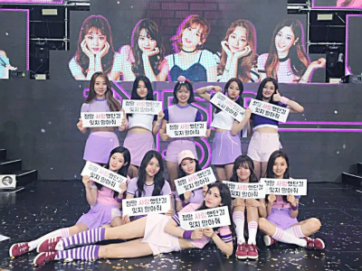 I.O.I宣布5月重組回歸！睽違9年團聚　11缺2少了康美娜、周潔瓊