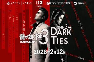 遊戲熱銷排行榜 Top 10 變天！PS5 新作罕見擊敗 Switch 2 強打奪冠