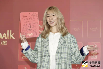 金鐘女星林辰唏採開放式關係！邀百靈果凱莉玩3P　認：可以探索