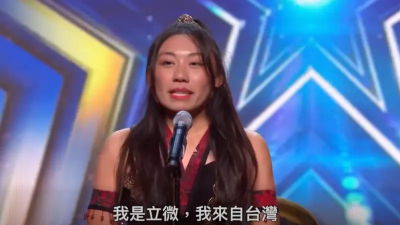 台灣之光楊立微登《達人秀》！倒立滾火缸驚呆評審　全場起立鼓掌