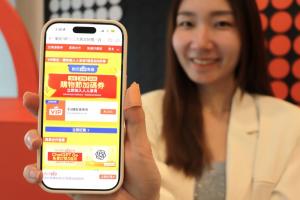 蝦皮加碼VIP訂閱優惠！不只0元起免運、再送免費ChatGPT