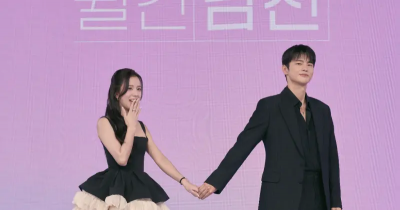 Jisoo戀愛啦！Netflix《訂閱男友》3月6日上線　卡司、劇情一次看