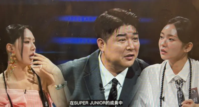 神童上《天機試煉場》臉垮掉！被算出和SJ沒私交：我能相信誰