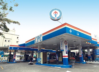 週末要快！中油：汽、柴油明日起　調漲0.2元及0.4元