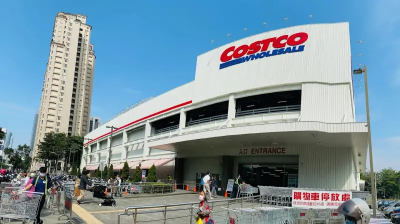 好市多退貨要變嚴了？員工爆「用過馬桶、7年牀墊」都有人退成功