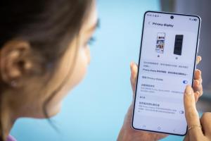 S26 Ultra防窺螢幕晚了一年！三星原本S25 Ultra就要推出