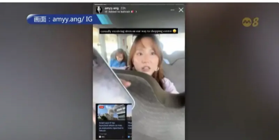 中東戰火延燒！新加坡演員受困巴林　防空攔截聲巨響如驚弓之鳥