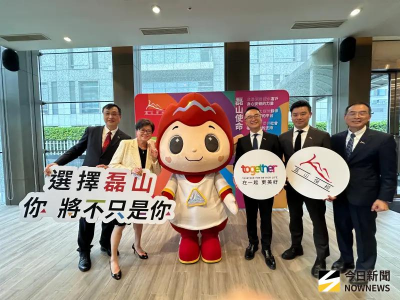 去年實收保費年增64%！磊山保經今年目標180億　看好市場3大機會