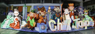 網稱被耽誤花燈大師！李宗瑞燈節再奪獎　北市燈王、台灣燈會甲等