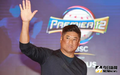 日本球評忌憚中華隊左投！好奇WBC辜董會發多少獎金：應該更多吧