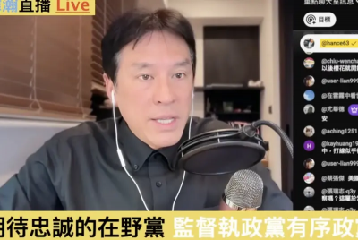 遭酸「很用力救國民黨」？黃暐瀚澄清：我關心的是台灣