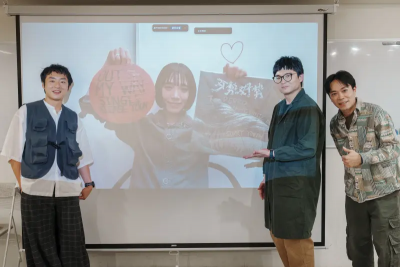 台語+日文神曲曝光！拍謝少年合作日本AYUNi D　女神語言天賦太狂