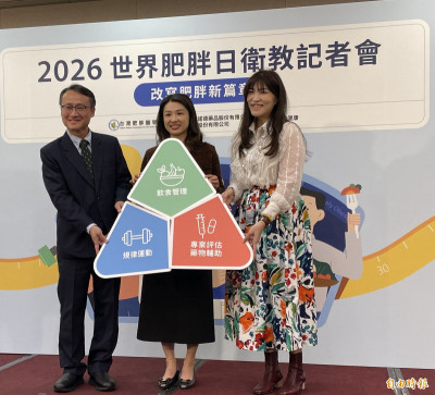 每2名國人1人肥胖 4成減重曾極端節食 醫：恐越減越胖