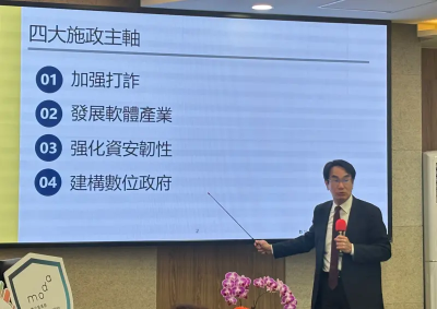 數發部拚算力今年再買100片GPU　學測考題測大語言模型