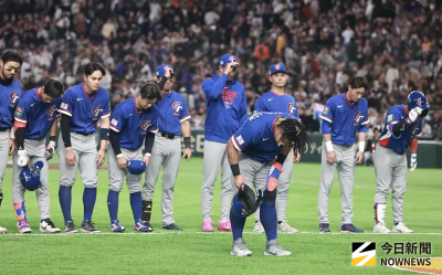 中華隊12強實力去哪了？球迷揭關鍵力挺：不能只有贏了才喜歡他們