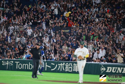 中華隊0:3爆冷輸澳洲隊！日本媒體好震驚：龐大啦啦隊隊員心碎了