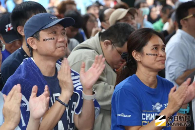 澳洲再轟1分！中華隊0:3暫時落後　台北直播現場氣氛凝重盼逆轉