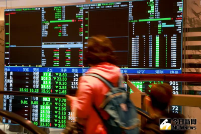 美伊戰爭！台股遭血洗崩跌1494點　金管會喊話：理性面對短期波動