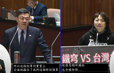 藍營軍購條例加入「懲處機制」　卓榮泰：若有弊端政院會自己查辦