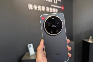 徠卡手機登台開賣！2 億長焦鏡頭無縫變焦、拍照手感超專業