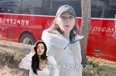 韓佳人偶遇全智賢二兒子！驚呼母子一模一樣　粉絲讚：一定是美男