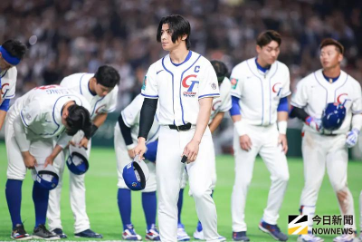 經典賽中華隊慘輸日本！賴清德、蕭美琴不捨齊發聲　心情曝光了