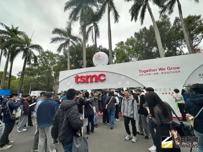 台積電校園徵才開跑！今年招募8000人　碩士新鮮人年薪直衝220萬