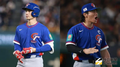 陳傑憲、費仔接連得分！中華隊WBC首擊敗韓國　大嫂團1舉動閃瞎網