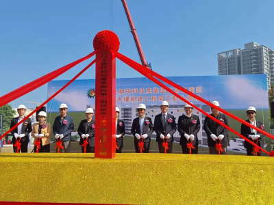 AI高速成長衝先進封測！日月光砸178億　擴大楠梓第3園區動土