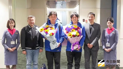 WBC官方影片出包！韓國隊精華畫面出現中華隊會旗　台灣球迷笑翻