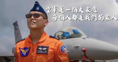 辛柏毅發文還活著？妻怒批冒名者「傷口灑鹽」：不怕遭天譴嗎