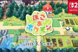 全球搶到缺貨！任天堂《Pok&eacute;mon Pokopia》上市 4 天賣破 220 萬套