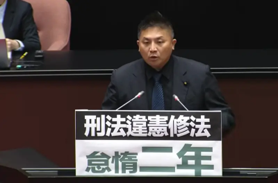 立院補破網！急三讀《刑法》　防17名無期徒刑受刑人「自動出獄」