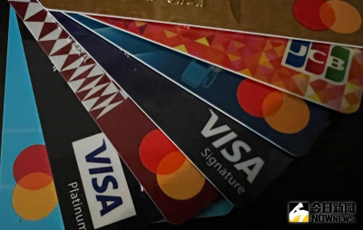 最強1月！國人信用卡刷出4281億元、年增近3成　這銀行拿雙冠王