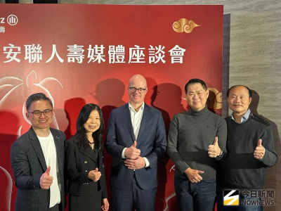 首張分紅保單7月開賣　安聯人壽今年新契約保費拚市場前4強　