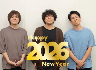 back number宣布8/22、23小巨蛋開唱　未開過海外巡演首場獻台灣