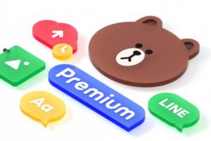 LINE Premium訂閱會員制即將上線 月費165元首月免費試用 祭出進階功能體驗升級