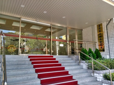 昶虹電子疑遭假交易掏空5億！北檢搜索約談前董座、特助5人