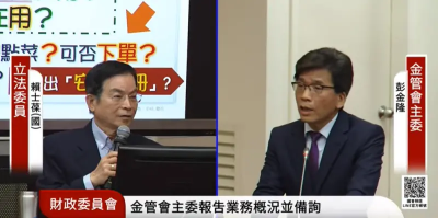 立委曝分析師也在「養龍蝦」！籲金管會擬安全手冊　彭金隆：盡快