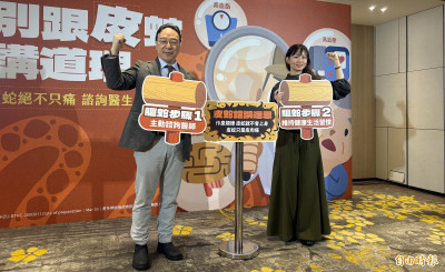 77歲嬤差點失明才知是皮蛇  醫：中風患者1年內風險暴增25倍