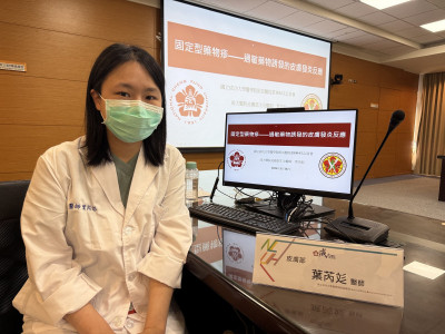 20歲男喫止痛藥手腳、下體竟現過敏紅疹 醫：當心重症致命