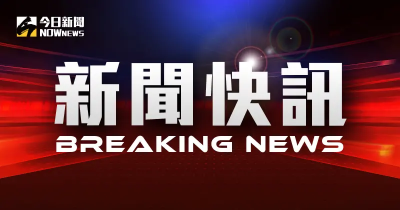 快訊／台鐵板橋至樹林段驚傳墜軌死傷事故　上下行列車延誤