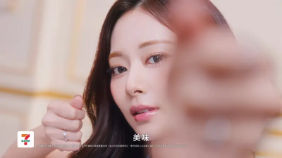 子瑜等了10年！TWICE官方罕見寫TAIWAN粉絲全看哭：終於苦盡甘來