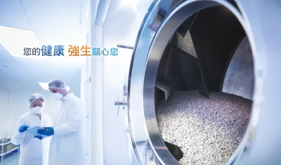 健亞換股併購案　強生不滿持股增、擠下國發基金變最大股東