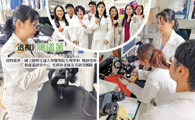 血檢 &ne; 腸道實況  便便檢測將崛起