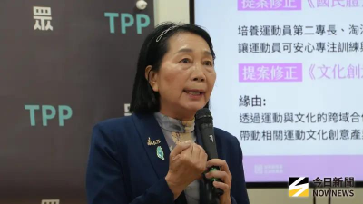 藍白立委辦公室徵人掀熱議！她祭出月薪47k「同級最高薪」搶人才