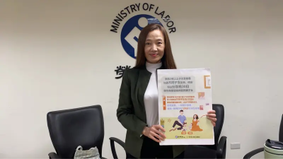 育嬰留停以「日」請！勞動部出招：生2子女人頭分別算可請60天