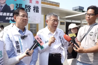 偷臭侯友宜？柯文哲談藍白比民調：要願賭服輸