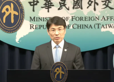 25年頭一次！遭喀麥隆矮化「中國台灣省」台灣缺席WTO部長會議