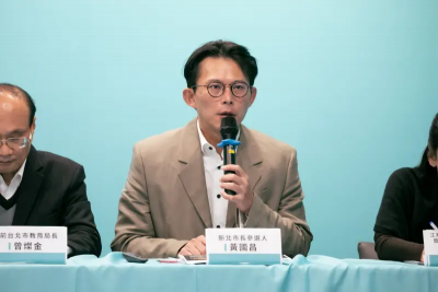 賴清德鬆口重啟核電　黃國昌諷：誓死反核綠委準備轉彎了？